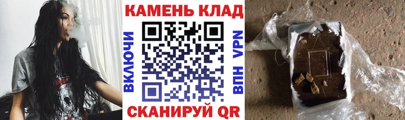 Виды наркотиков купить Дорогобуж Бутират  Меф  Alpha-PVP  Псилоцибиновые грибы 