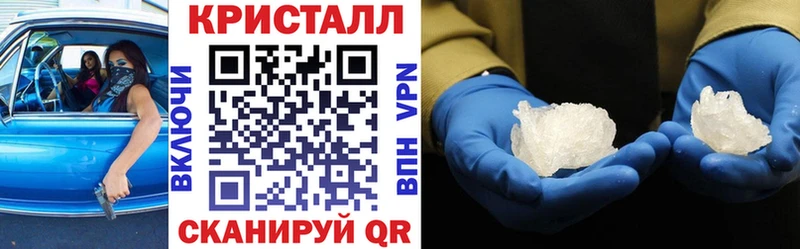 Амфетамин VHQ  mega сайт  Дорогобуж  как найти наркотики 