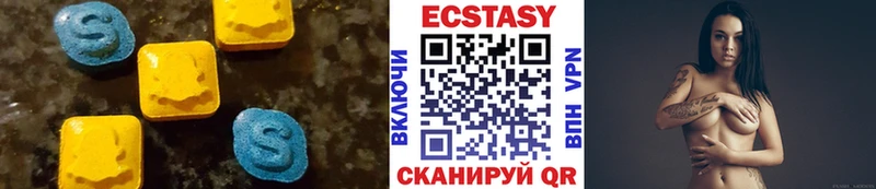 ссылка на мегу tor  Дорогобуж  это какой сайт  ЭКСТАЗИ 300 mg 