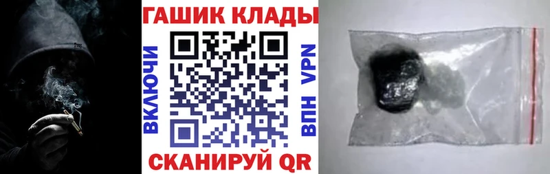 Гашиш индика сатива  Дорогобуж 