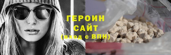 мефедрон VHQ Каменка