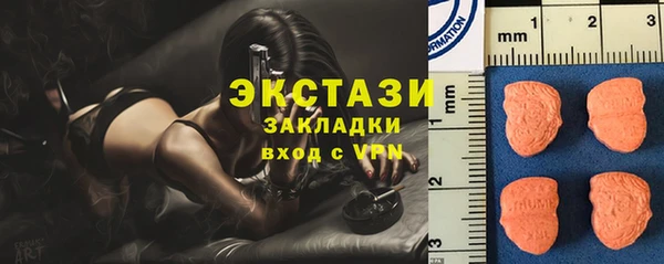 винт Инсар