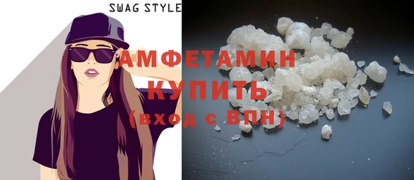 бутик Санкт-Петербург