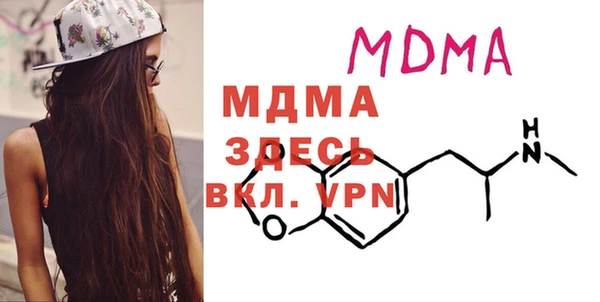 винт Инсар