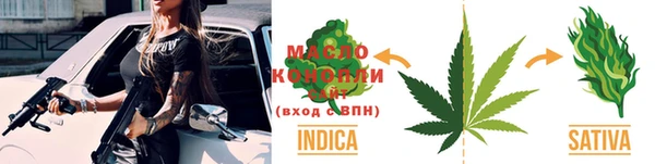 кокаин VHQ Иннополис