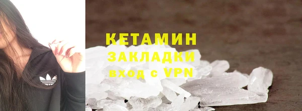apvp Инта
