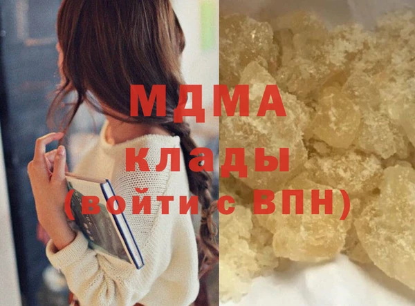 винт Каменск-Шахтинский