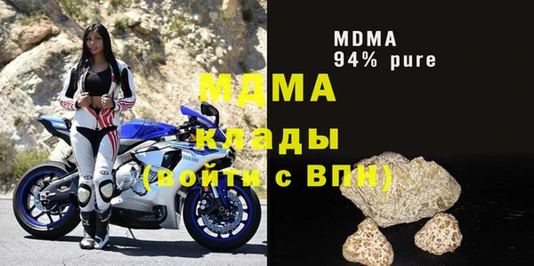 винт Инсар