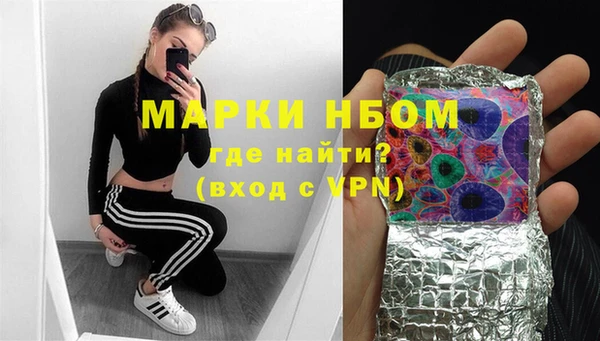 кокс Кирсанов