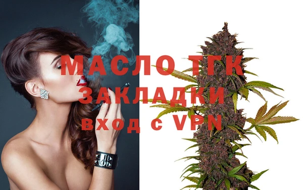 кокаин VHQ Иннополис