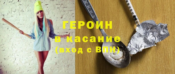 винт Каменск-Шахтинский