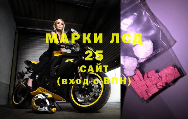 кокаин VHQ Иннополис