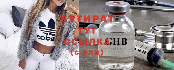 винт Каменск-Шахтинский