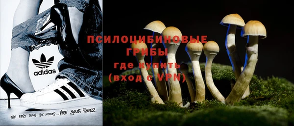 мефедрон VHQ Каменка