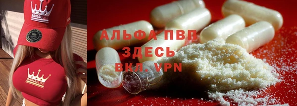 ешки Кирс