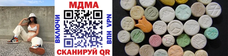 где купить наркоту  Дорогобуж  MDMA молли 