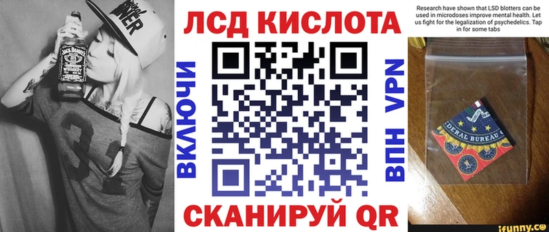 Марки N-bome 1500мкг  магазин  наркотиков  Дорогобуж 